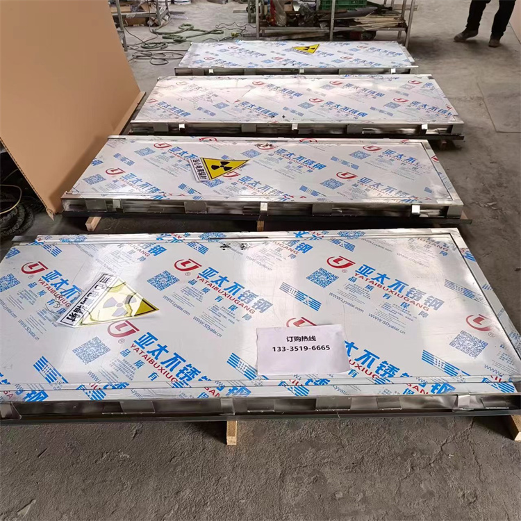 亳州防辐射铅门市场行情仍以弱势运行为主。