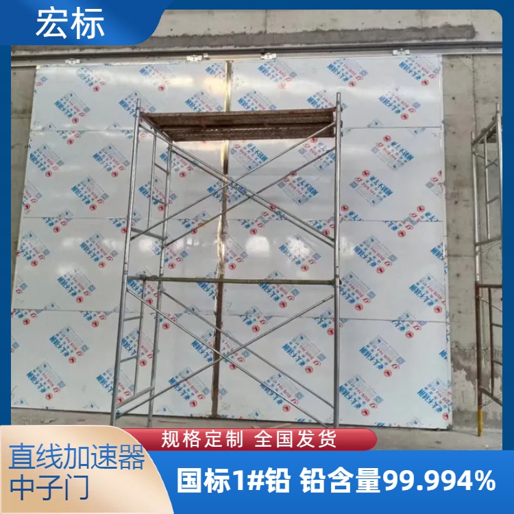 亳州防辐射铅门主要特点