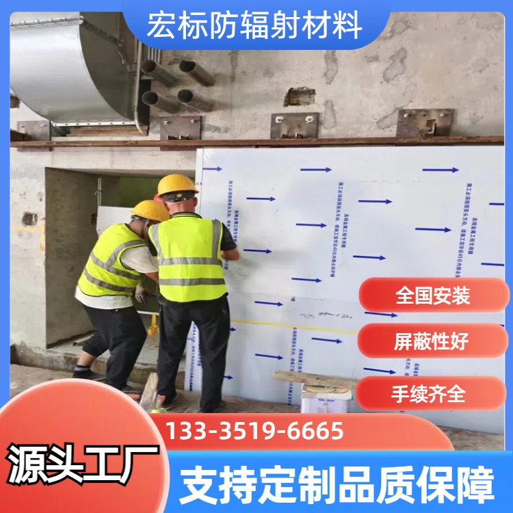 亳州铅门的安装步骤